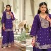 Stylish Eba Saaj Chinon Embroidery Work Designer Salwar Kameez Suits Wholesale 2026
