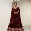 Aashirwad Mor Bagh Chandrika Silk Designer Festival Wear Gown Collection Wholesale