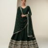 Buy Aashirwad Mor Bagh Chandrika Silk Designer Festival Wear Gown Collection Wholesale 2026