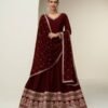 Buy Aashirwad Mor Bagh Chandrika Silk Designer Festival Wear Gown Collection Wholesale 2026