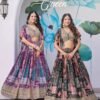 Zeel Queen Chinon Silk Digital Print Zari Work Designer Lehenga Choli Wholesale