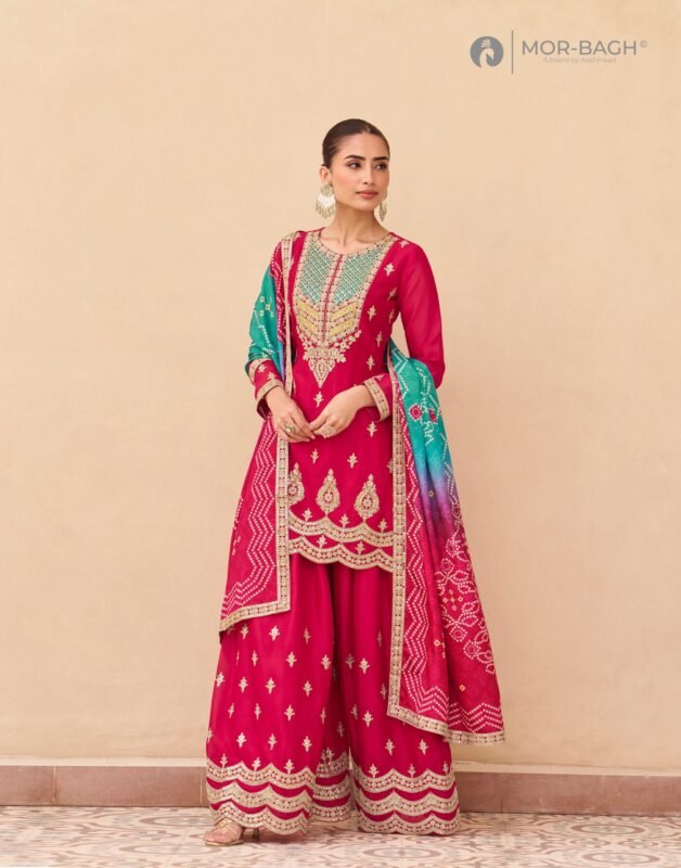 Buy Aashirwad Aruna Chinon Silk Designer Salwar Suit Collection Wholesale 2026