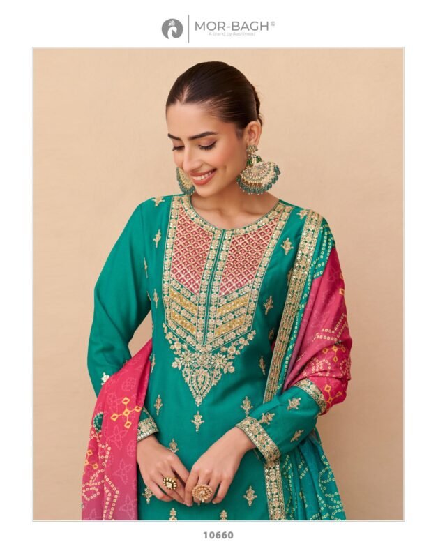 Buy Aashirwad Aruna Chinon Silk Designer Salwar Suit Collection Wholesale 2026