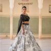 Sayuri Qayaamat Chinon Embroidered Designer Stylist Lehenga Choli Wholesale