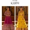 Beautiful Sayuri Kamini Georgette Embroidered Stylish Designer Lehenga Choli Wholesale 2026