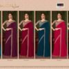Buy Tfh Sandal Wood 1405 A To F Pioneer Silk Designer Saree Collection Wholesale 2026