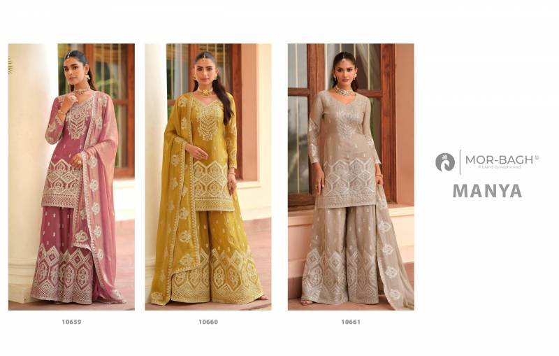 Beautiful Aashirwad Mor Bagh Manya Tora Silk Designer Salwar Kameez Collection Wholesale 2026
