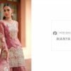 Beautiful Aashirwad Mor Bagh Manya Tora Silk Designer Salwar Kameez Collection Wholesale 2026