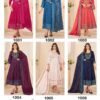 Beautiful Blue Hills Nithya Anarkali Rayon Foil Print Anarkali Gown And Dupatta Wholesale 2026