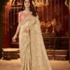 Latest Sulakshmi Bridal Vol 1 Viscose Jacquard Silk Designer Work Saree Collection Wholesale 2026