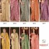 Latest Sulakshmi Bridal Vol 1 Viscose Jacquard Silk Designer Work Saree Collection Wholesale 2026