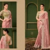 Latest Tfh Sarvaratna vol 2 Heavy Partywear Silk Saree Collection Wholesale 2026