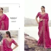 Beautiful Sulakshmi Varenya Silk Traditional Saree Collection Wholesale 2026