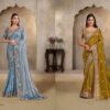 Latest Mahotsav Riwahyat series 25808 to 25825 Heavy Designer Saree Collection Wholesale 2026
