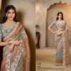 Latest Mahotsav Riwahyat series 25808 to 25825 Heavy Designer Saree Collection Wholesale 2026