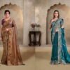 Latest Mahotsav Riwahyat series 25808 to 25825 Heavy Designer Saree Collection Wholesale 2026