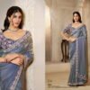 Latest Mahotsav Riwahyat series 25808 to 25825 Heavy Designer Saree Collection Wholesale 2026