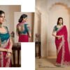 Latest Mahotsav Riwahyat series 25808 to 25825 Heavy Designer Saree Collection Wholesale 2026