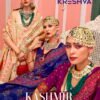 Kreshva Kashmir Vol 4 Series 429 To 436 Banarasi Silk Saree Collection Wholesale