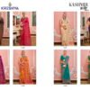 Beautiful Kreshva Kashmir Vol 4 Series 429 To 436 Banarasi Silk Saree Collection Wholesale 2026