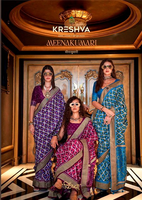 Kreshva Meenakumari 4122 To 4127 Super 8001 P.V Silk Saree Collection Wholesale