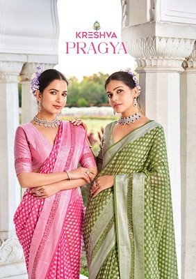 Kreshva Pragya 2075 To 2080  Twp Georgette With Weaving Buta Border Saree Collection Wholesale