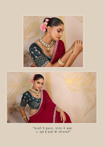 Beautiful Suma Jiya 12001 To 12008 Georgette With Zari Saree Collection Wholesale 2026