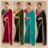 Beautiful Suma Jiya 12001 To 12008 Georgette With Zari Saree Collection Wholesale 2026