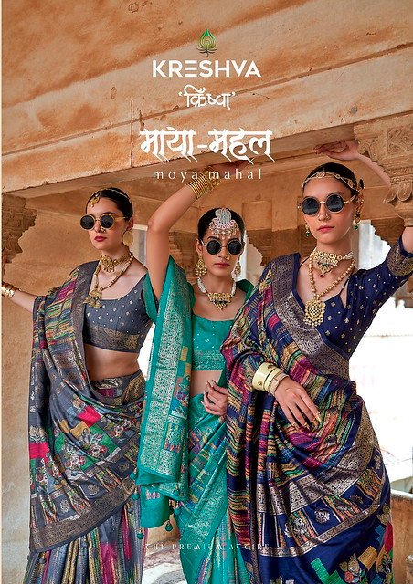 Kreshva Maya Mahal 4072 TO 4077 Mercerizer Sigma Silk Classic Patola Design Saree Collection Wholesale