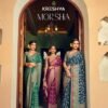 Kreshva Moksha 2041 To 2046 Twp Georgette With Weaving Buta Border Saree Collection Wholesale