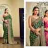 Buy Kreshva Moksha 2041 To 2046 Twp Georgette With Weaving Buta Border Saree Collection Wholesale 2026