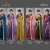 Latest Suma Mehar 10001 To 10008 Star Georgette With Heavy Border Saree Collection Wholesale 2026