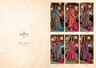 Latest Kreshva Veda Patola Double Ikkat Super Silk Festival wear Saree Wholesale 2026