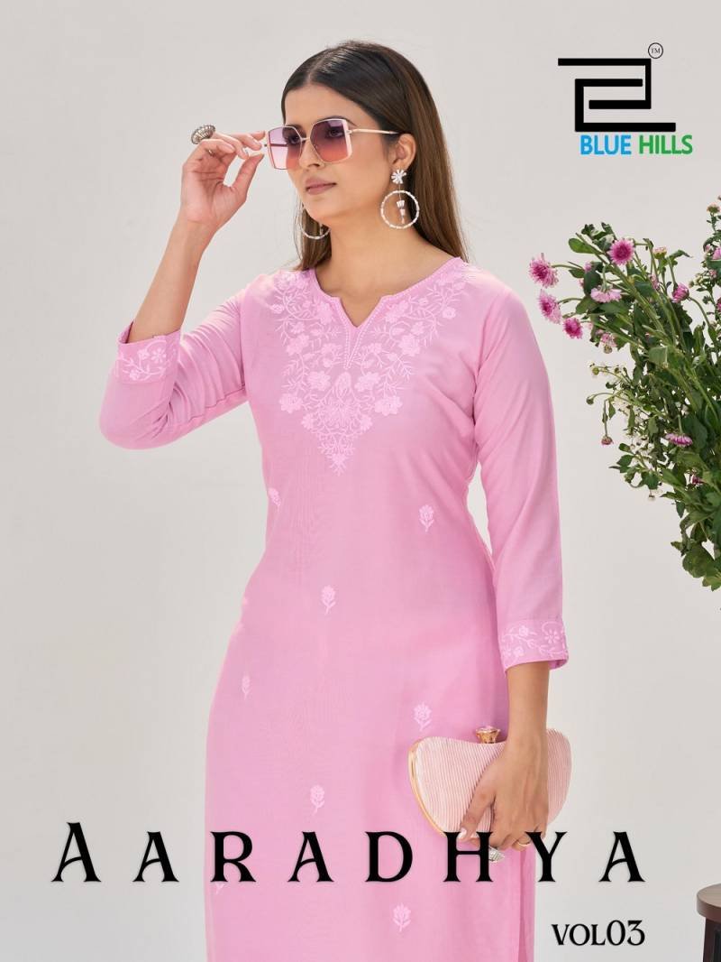 Blue Hills Aaradhya Vol 3 Casual Wear Rayon Kurti Collection Wholesale