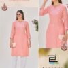 Buy Blue Hills Aaradhya Vol 3 Casual Wear Rayon Kurti Collection Wholesale 2026