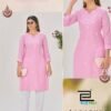 Buy Blue Hills Aaradhya Vol 3 Casual Wear Rayon Kurti Collection Wholesale 2026