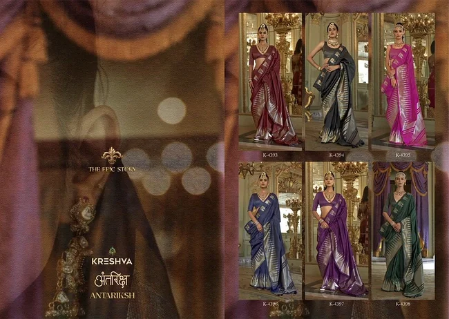 Stylish Kreshva Antariksh Silk Designer Festival Wear Saree Collection Wholesale 2026