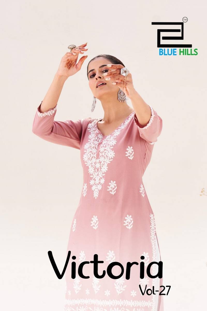 Blue Hills Victoria Vol 27 Stylish Rayon Kurti With Bottom Collection Wholesale