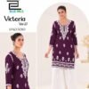 Buy Blue Hills Victoria Vol 27 Stylish Rayon Kurti With Bottom Collection Wholesale 2026