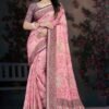 Latest Vipul Elaichi 35268 A To D Brasso Casual Wear Saree Collection Wholesale 2026