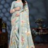 Stylish Vipul Elaichi 35269 A To D Casual Wear Brasso Saree Collection Wholesale 2026