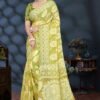 Beautiful Vipul Elaichi 35344 A To D Casual Wear Brasso Saree Collection Wholesale 2026