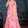 Beautiful Vipul Elaichi 35344 A To D Casual Wear Brasso Saree Collection Wholesale 2026