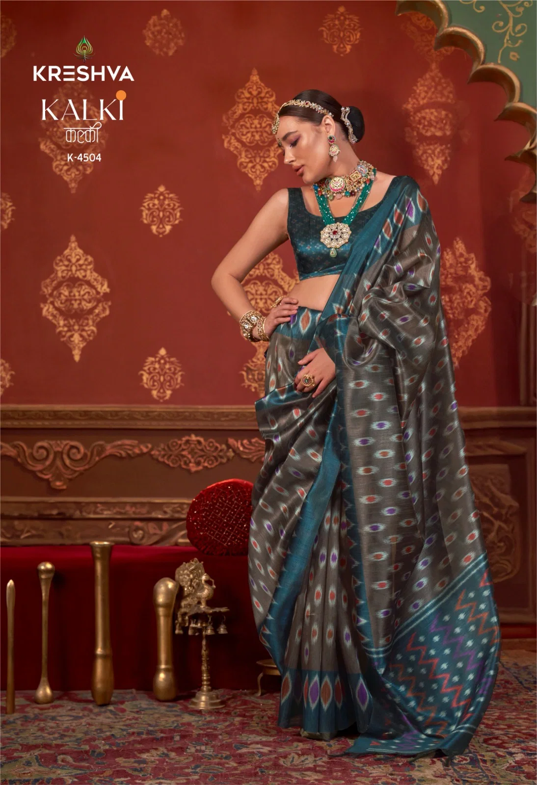 Kreshva Kalki Silk With Ikkat Design Saree Wholesale