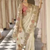 Launching Tathastu Anaara 7800 Series Soft Silk with Beutifull Zari Weaving Saree Wholesale 2026