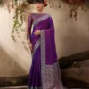 Beautiful Rajtex Kanjivaram Tanchoi Pure Kanjivaram Silk Saree Wholesale 2026