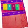 Stylish Rajtex Kirtan Patola Pure Silk Handloom Weaving Saree Wholesale 2026