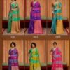 Stylish Rajtex Kirtan Patola Pure Silk Handloom Weaving Saree Wholesale 2026