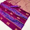 Stylish Rajtex Kirtan Patola Pure Silk Handloom Weaving Saree Wholesale 2026