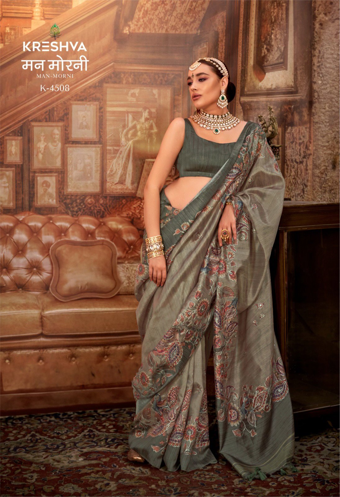 Kreshva Man Morni P.V. Silk With Kalmakari Design Saree Wholesale